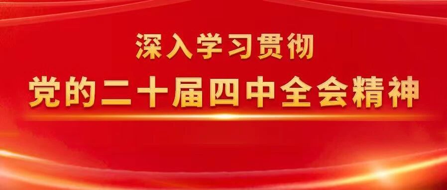 ȫѧϰȫաȫʵƶѧϰ᳹ȫᾫʵ