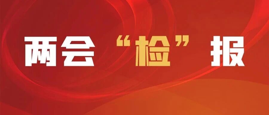 ���ᡰ�족��|һͼ������Ƥ��������Ժ��������